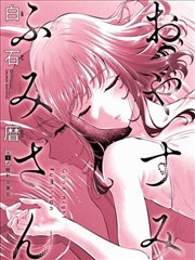 方正角色形象示意